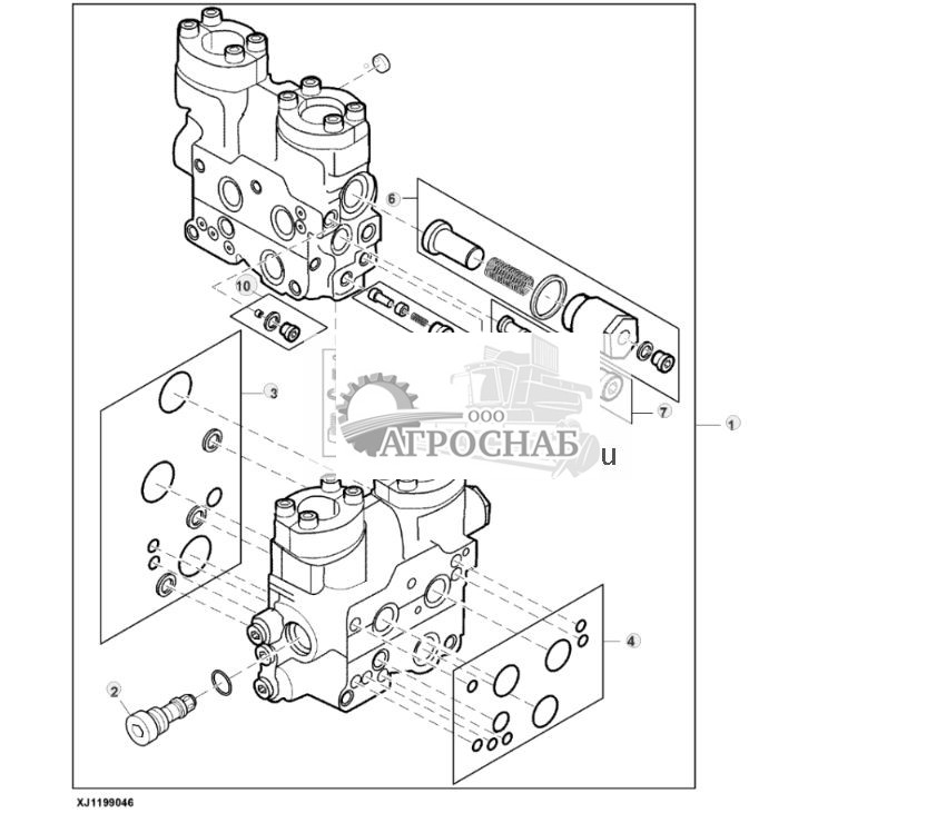 Combo Inlet Section, Boom Valve - ST841425 207.jpg